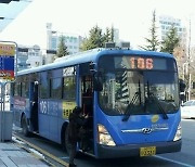 대전 시내버스, 노사 협상 결렬..14년 만에 전격 파업
