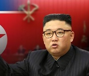 [속보] 北김정은 "10월 초 남북 통신연락선 복원 의사"
