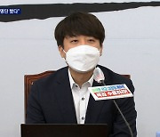 이준석, '50억 클럽' 의혹 제기..이재명 측 "합수본 설치 요청"