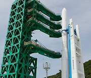 Korean launch vehicle Nuri's liftoff set on Oct. 21
