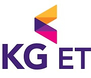KG ETS taps buyers for its lucrative waste treatment business
