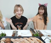 우주소녀 다영·수빈, 히밥 '삼겹살·볶음밥' 먹방 직관