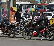 퀵서비스기사·대리운전기사 고용보험 적용..육아휴직 급여 높인다