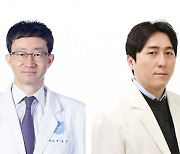 분당서울대병원 비뇨의학과 변석수·김정권 교수 '신장암 가이드북' 출간