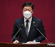 'GSGG' 김승원, 언론중재법 연기에 "세비 반납하겠다"