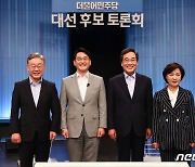 2차 슈퍼위크 앞둔 與..이재명, 매직넘버 '41만' 득표 넘을까