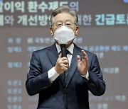 檢 '고발 사주' 손준성 관여 확인..이재명 "윤석열 입장 밝혀라"
