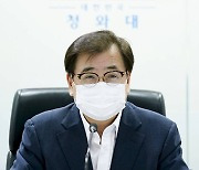 靑NSC "김정은 연설 면밀히 검토..北대화채널 조속히 복원"