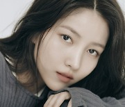 여자친구 출신 배우 김소정, 시네라마 '오싹한 동거' 주연 캐스팅(공식)