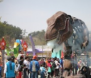 경남고성공룡엑스포, 10월 1일부터 38일간 대장정 시작