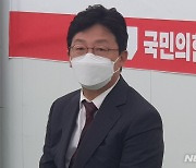 출마선언 이후 9번째 대구 방문한 유승민