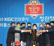 '소닉붐 시즌' 만들겠다..프로농구 10개구단 감독 출사표