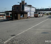 '버스 파업 조정 회의 앞두고 텅 빈 버스 환승장'
