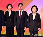 정의당 대선경선 4차 방송토론회