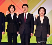 토론회 앞서 포즈 취하는 황순식-이정미-김윤기-심상정