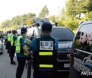 민노총 화물연대, 차량으로 SPC청주공장 앞 도로 점령