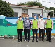 [창원소식]경남농협 '깨끗하고 아름다운 농촌마을 가꾸기' 등