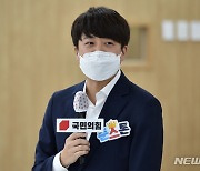 이준석, 긴급 최고위 후 "곽상도 제명 회의 아냐..모 최고위원이 오해"