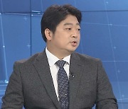 [뉴스포커스] 김정은 "10월 초 남북 통신연락선 복원할 것"