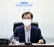 NSC "남북 현안 해결 위해 대화채널 조속히 복원해야"