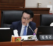김경근 경기도의원, '남양주 딸기 발전 전략' 중간 보고회 참석