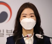 김정은 "10월초 남북통신선 복원"에 ..통일부 "안정적 운용 기대"