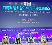 충북도, 가속기장치 선도기술개발 지원사업 신규 추진