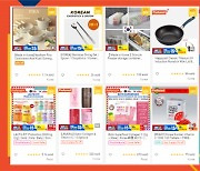 동남아·대만서 한국산 건강기능식품·주방용품 인기