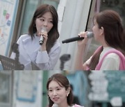 '더 리슨' 솔지·김나영·케이시·승희·HYNN 일상 공개