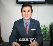 한국마사회, '사회적 경제기업'의 든든한 친구..상생경영 앞장
