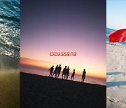 ENHYPEN, 새 앨범 마지막 콘셉트 'ODYSSEUS'..청량함 가득