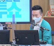써니 "'컬투쇼' 패밀리로 불러달라"..스페셜 DJ 소감