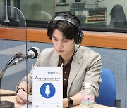 이수호, '나의 플레이리스트' 일일 DJ 출격