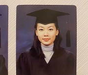 안선영, 22년전 대학 졸업사진 "어머나 세상에, 김혜수 언니 스타일"