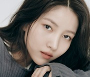 '여자친구 출신' 김소정, '오싹한 동거' 출연..첫 연기 도전 [공식입장]