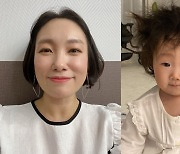 '윤형빈♥' 정경미, 딸 풍성한 머리숱에 '흐뭇'.."아빠를 닮았구나"