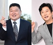 강호동X이수근, 新 예능 '맘마미안' 출연 확정..12월 첫 방송 [공식입장]