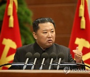 [1보] 북한, 어제 최고인민회의 2일째 회의..김정은 시정연설