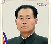 북한 박정천 당 비서, 국무위원회 위원으로 보선