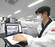 KT 랜선에듀, 기업·협회 교육 현장으로 서비스 확장