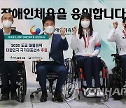 하나금융그룹, 장애인 체육 특별전시 개최