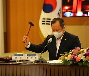 김인호 서울시의장, 시도의회의장 협의회장 선출