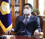 세종의사당 설치법 정부이송 서명식에서 발언하는 김기현