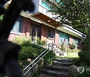 김만배 씨 누나가 구입한 연희동 윤석열 부친 주택