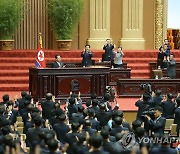 [3보] 김정은 "10월 남북연락선 복원"..미 정부엔 적대정책 비난