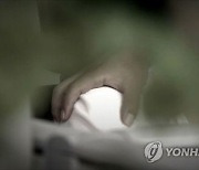 '식당 성추행' 前챔피언 복서 "때려서 방어한 것"