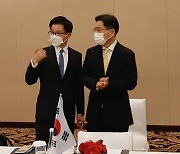 한미 북핵 수석대표 자카르타 회동 참석하는 노규덕 한반도평화교섭본부장