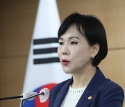 '공익신고자 보호법' 10년 성과 발표하는 전현희 권익위원장