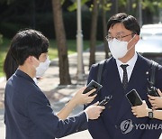 윤석열측, 공수처 출석.."'제보 사주' 의혹도 입건해야"