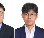 복지부 2차관에 류근혁, 靑 사회정책비서관에 여준성